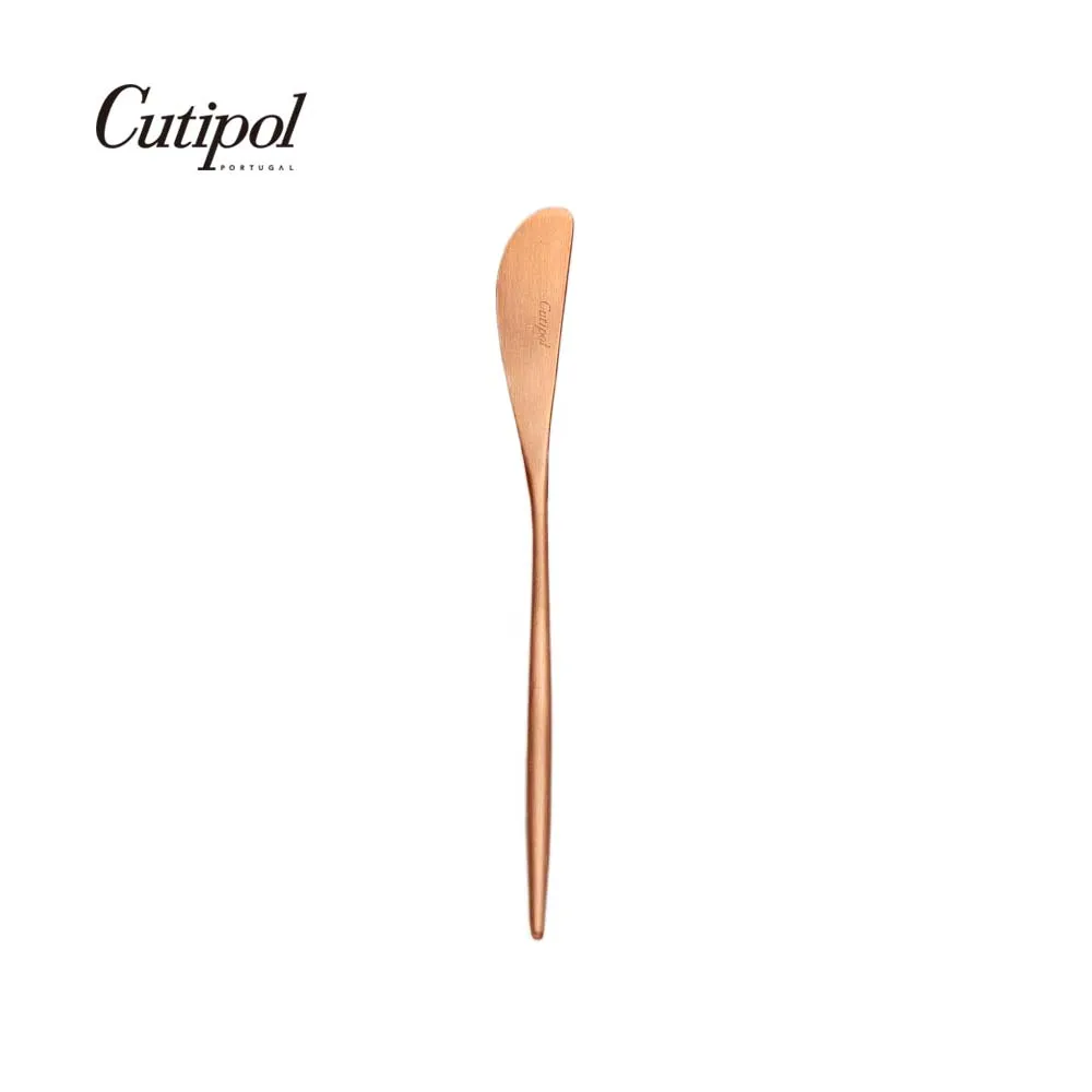 【Cutipol】MOON COPPER 餐具3入組-玫瑰金 歷史價格詳細信息