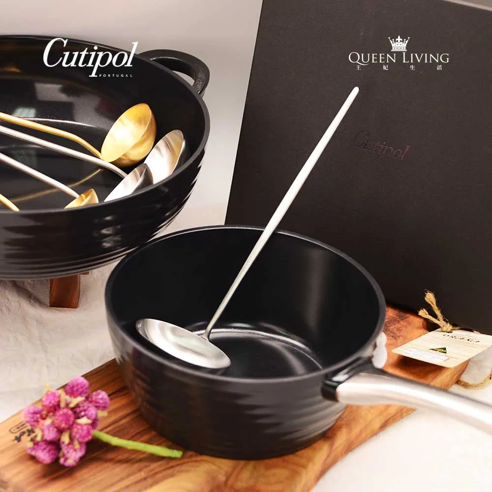 【Cutipol】MOON COPPER 餐具3入組-玫瑰金 歷史價格詳細信息