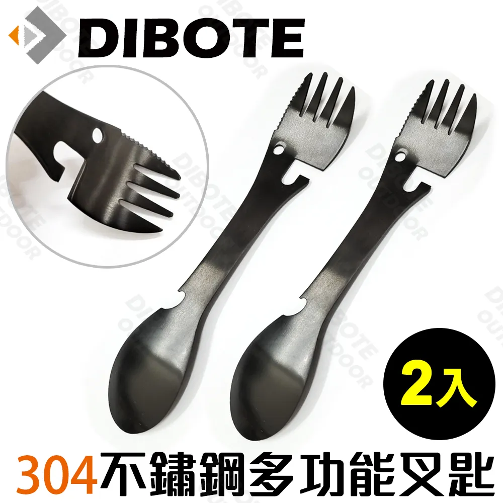 【DIBOTE 迪伯特】攜帶式304不鏽鋼碗把手折疊(鋼碗2入組) 歷史價格詳細信息