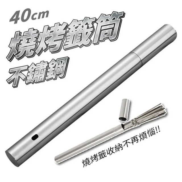 籤筒 算命 抽籤 卜卦 一百首籤 筒高16.6*直徑9.4 籤21 (公分) 歷史價格詳細信息