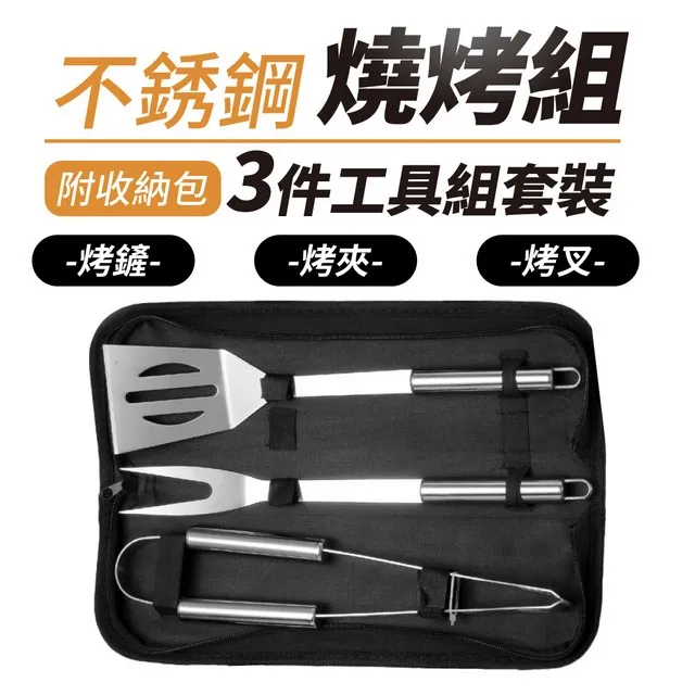 3件套裝塔香模三件套裝純銅香篆香拓香模香印沉香檀香香道用具錐香模具 歷史價格詳細信息