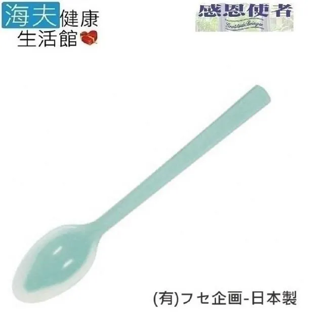 【海夫】RH-HEF 安全餐具 矽膠柔軟湯匙 不傷嘴 手柄防滑 兩色選1入(ZHCN2027) 歷史價格詳細信息