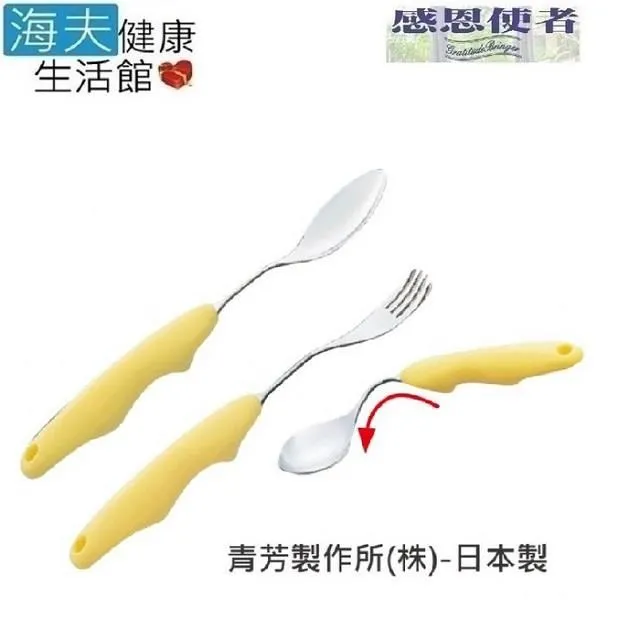 海夫RH-HEF 餐具 筷子 樂樂握筷器 附桐木製筷子 指力弱者使用 日本製(E0005) 歷史價格詳細信息