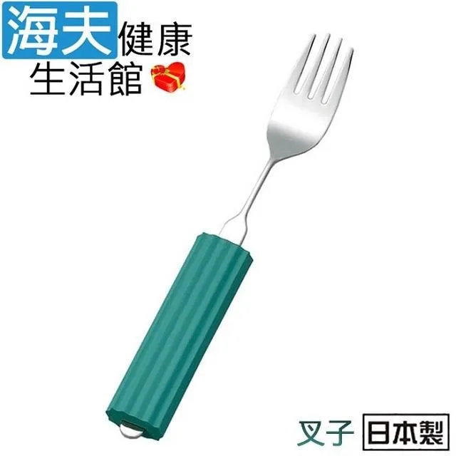 健康百變冰塊：做好番茄冰和洋蔥冰，料理、調味都好用！冰塊就是你常備、萬用的健康祕密武器！ 歷史價格詳細信息