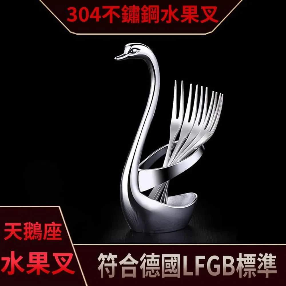 【挪威森林】304不鏽鋼加厚防燙夾碗取盤夾2入(取碗夾 電鍋夾 符合德國LFGB標準) 歷史價格詳細信息