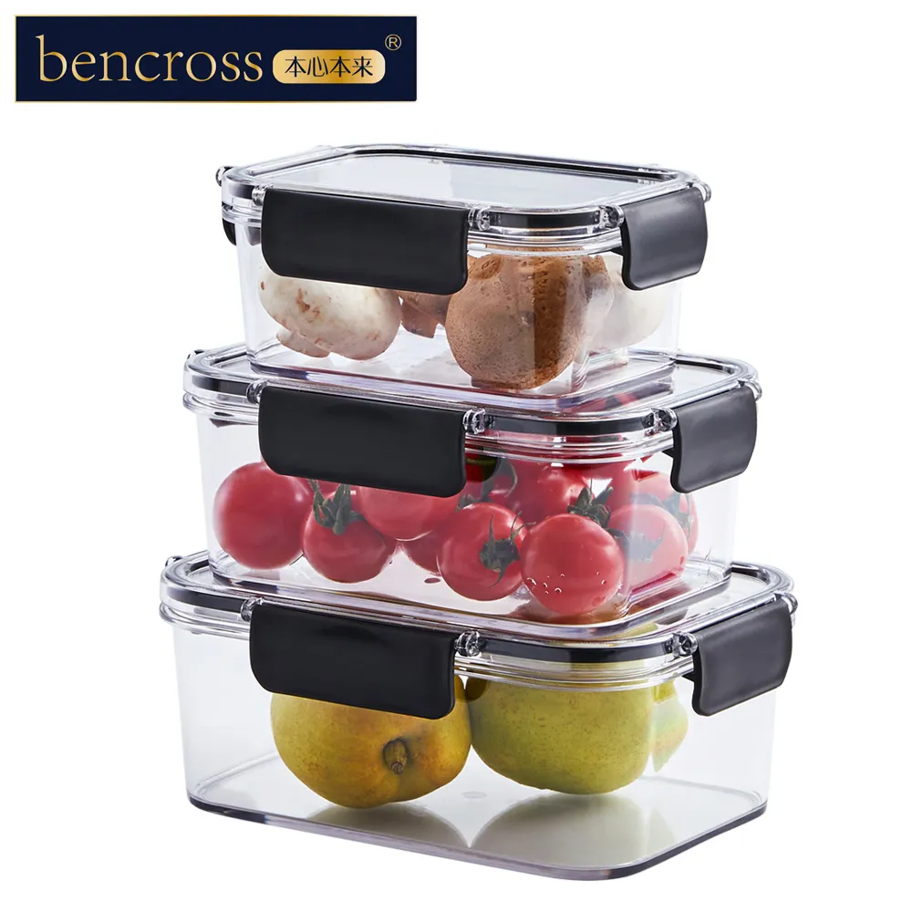 bencross本心本來｜多功能提籃收納盒-橘金色 歷史價格詳細信息