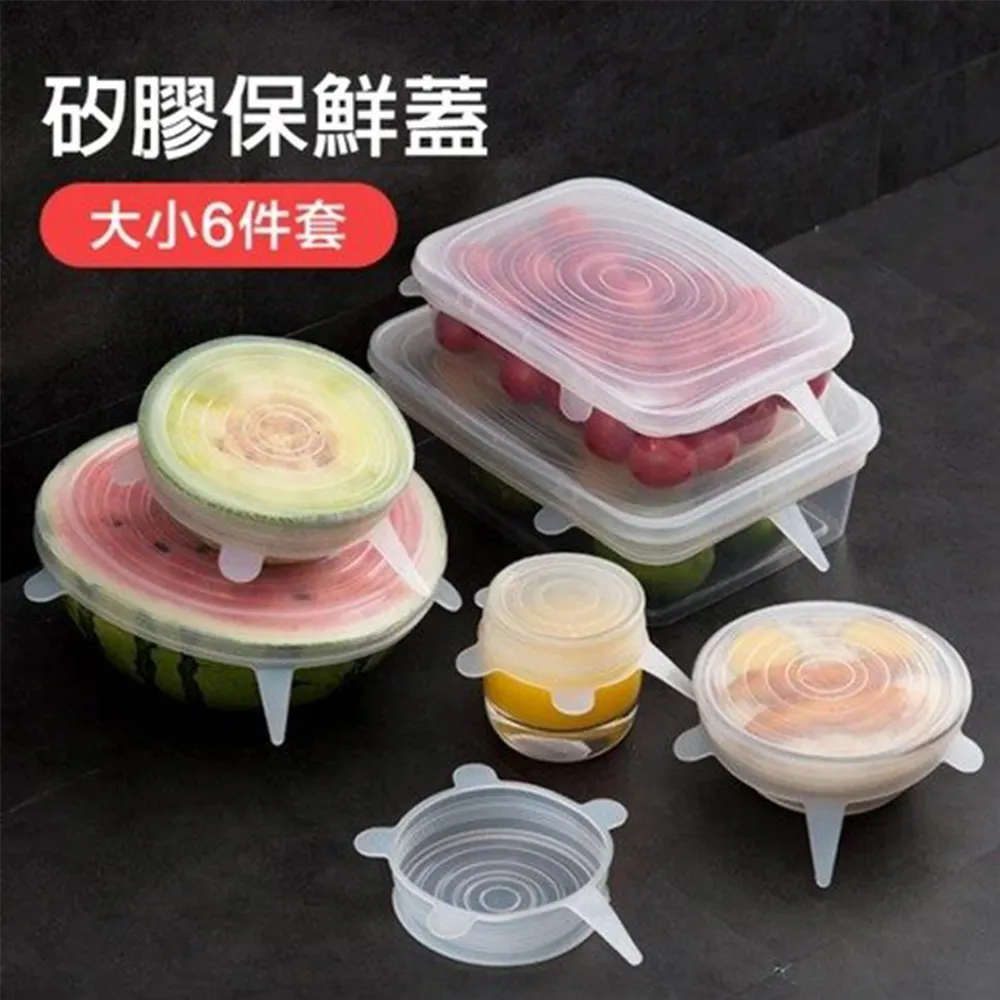 【CS22】6件組貓人石墨烯抑菌冰絲無痕四角褲組合系列(男內褲) 歷史價格詳細信息