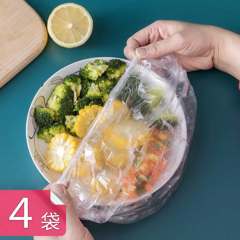 400只 垃圾袋家用手提點斷式加厚黑色一次性背心中大號彩色塑料袋~特價 歷史價格詳細信息