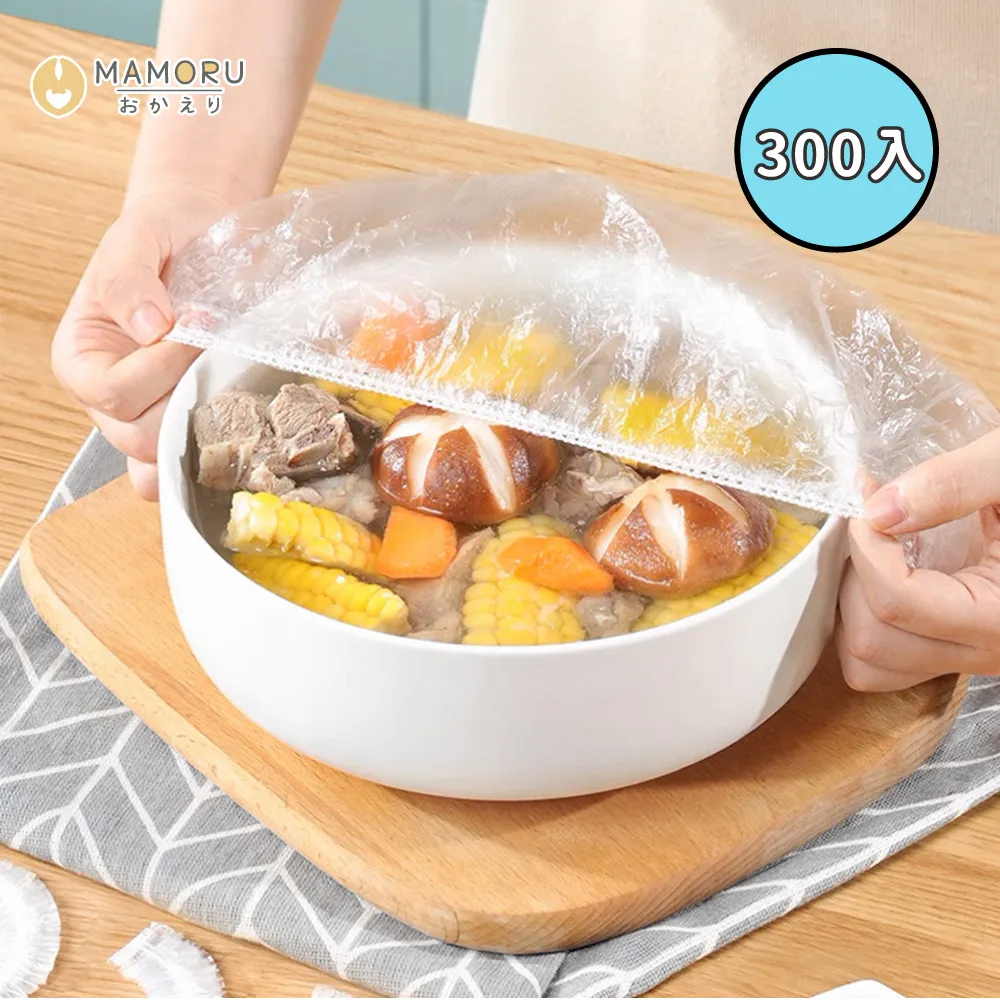 《MAMORU》歐式鄉村風實木壁掛置物架-中款(贈掛勾組/壁掛架/收納架/展示架) 歷史價格詳細信息