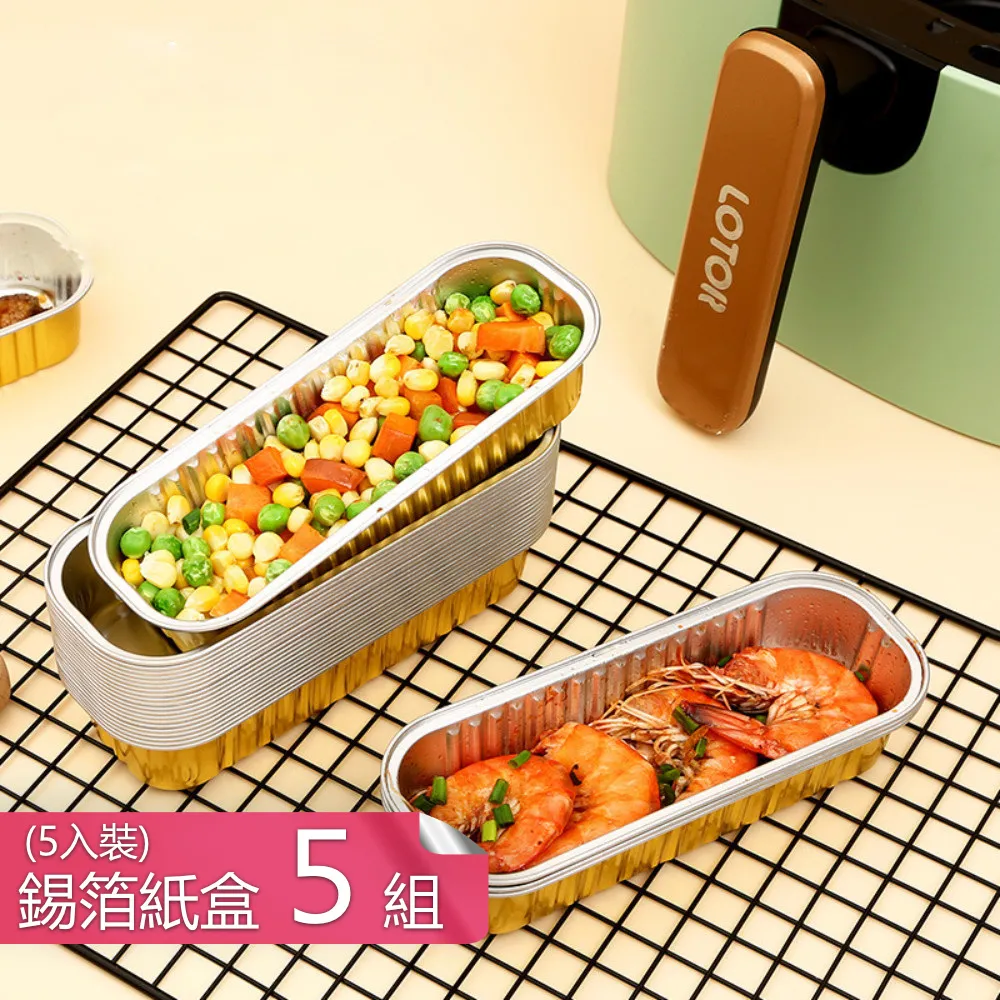 五入鍋燒意麵禮盒(無調味) 歷史價格詳細信息