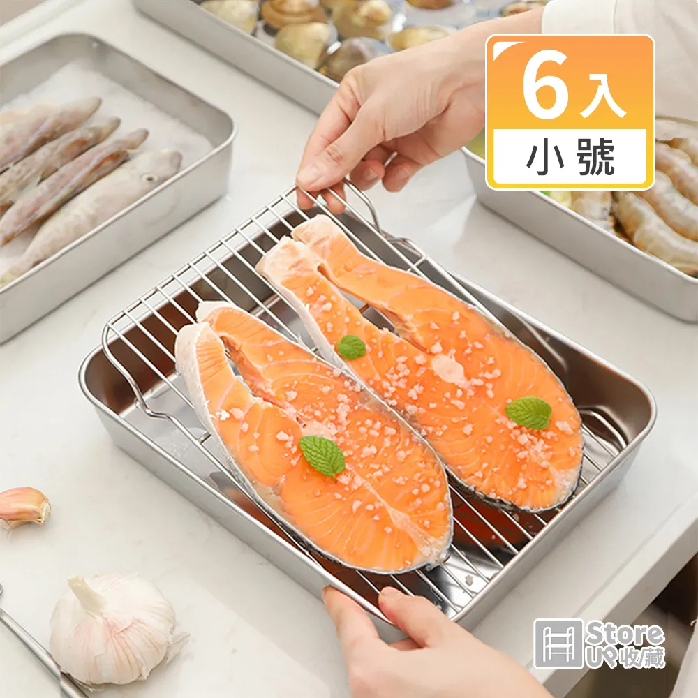 【Store up 收藏】頂級304不鏽鋼 小吃店風格 木柄火鍋漏勺 (AD277) 歷史價格詳細信息