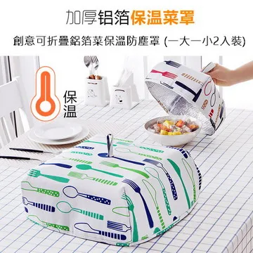 創意可折疊門後輔助無痕5孔晾衣架掛鉤不挑色  2入裝 歷史價格詳細信息