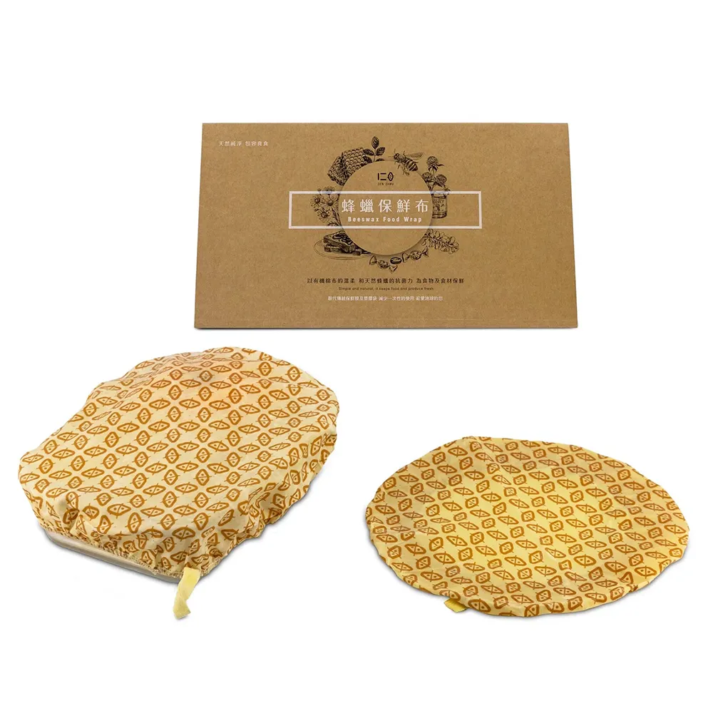 【仁舟】 蜂蠟保鮮布經典基本款-共3款《泡泡生活》環保布 保鮮布 歷史價格詳細信息