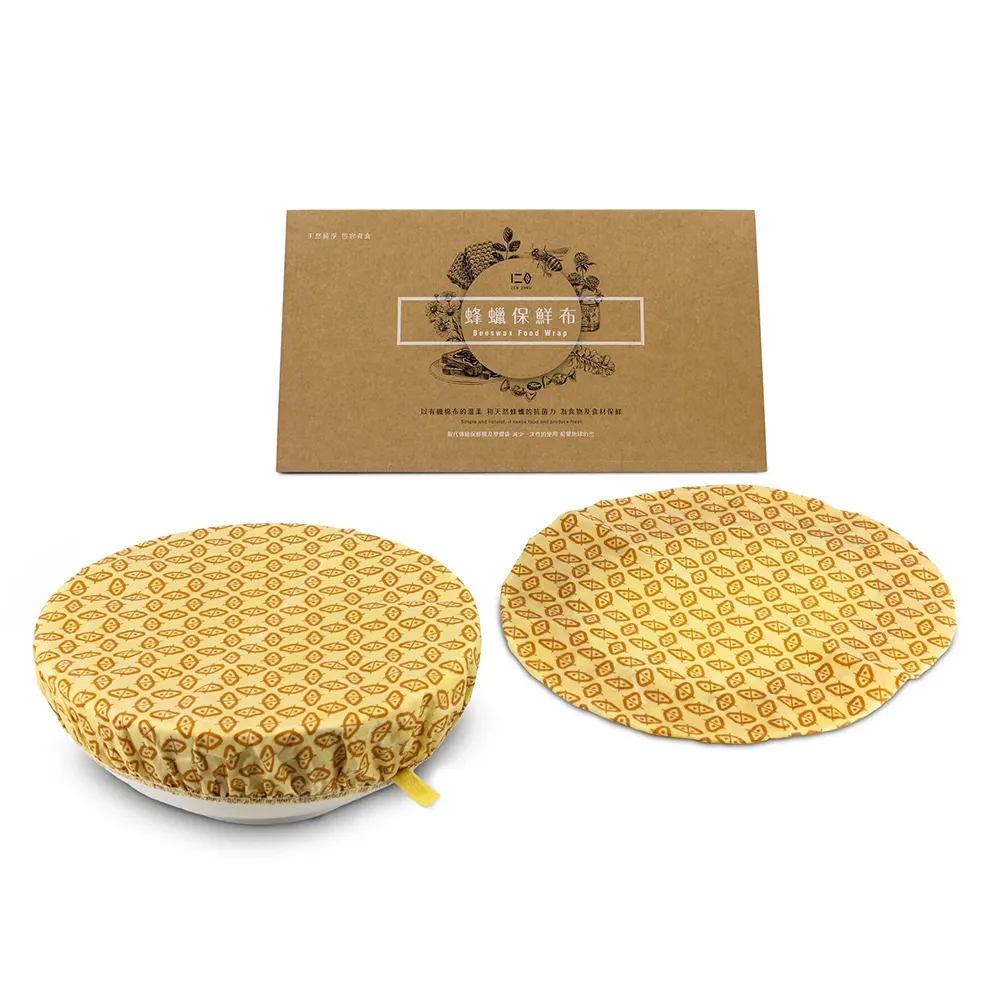 【仁舟】 蜂蠟保鮮布經典基本款-共3款《泡泡生活》環保布 保鮮布 歷史價格詳細信息