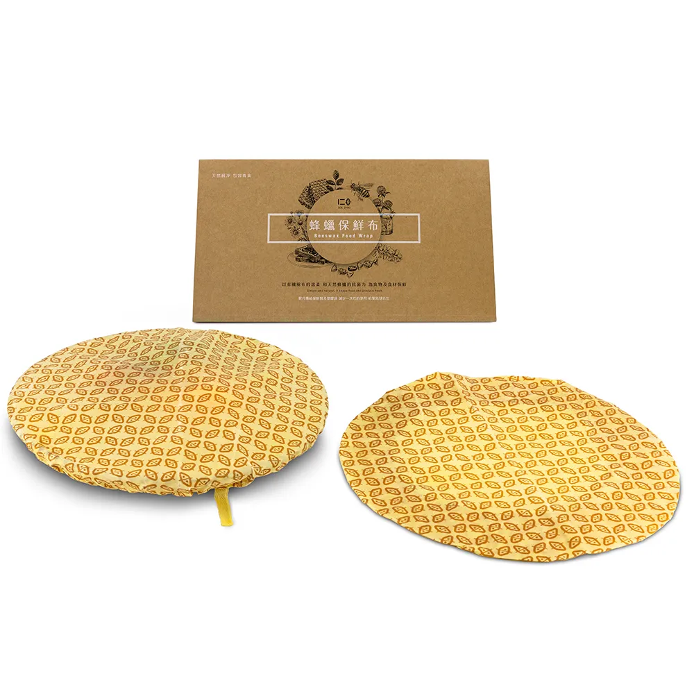 【仁舟】 蜂蠟保鮮布經典基本款-共3款《泡泡生活》環保布 保鮮布 歷史價格詳細信息