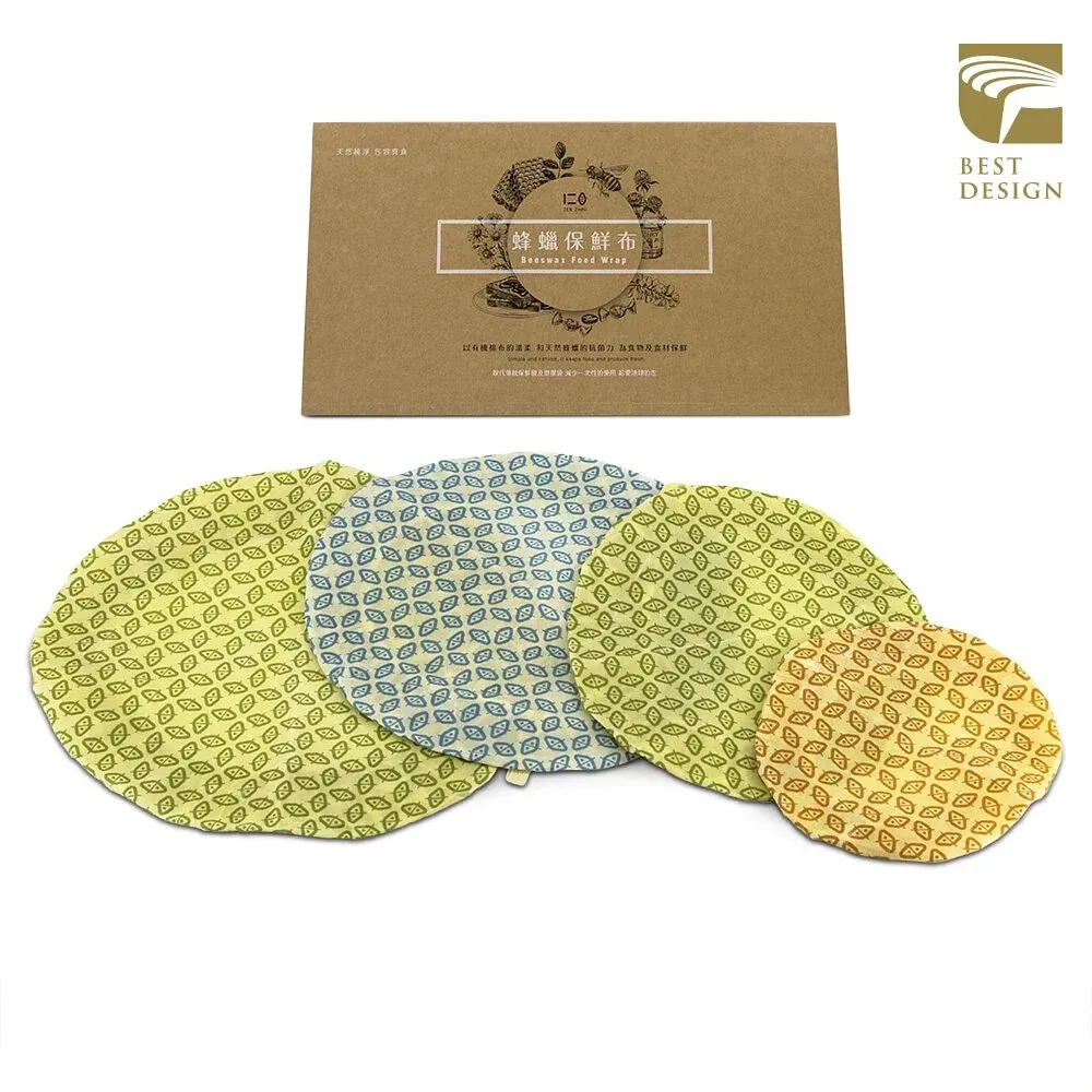 【仁舟淨塑】蜂蠟布基本款M+L+XL 3件組+喜福棉網包-拾福包(顏色隨機) 歷史價格詳細信息