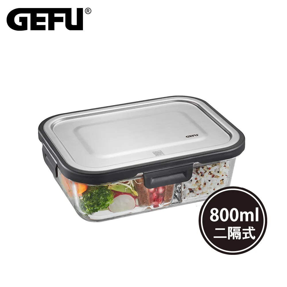 【GEFU】 德國品牌耐熱玻璃微波保鮮盒--長型400ml 歷史價格詳細信息