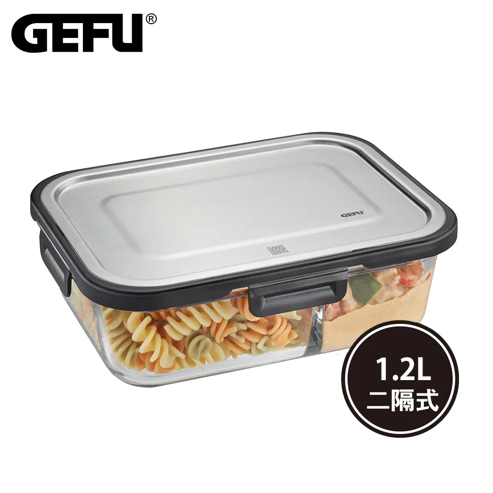 【GEFU】 德國品牌耐熱玻璃微波保鮮盒--長型400ml 歷史價格詳細信息
