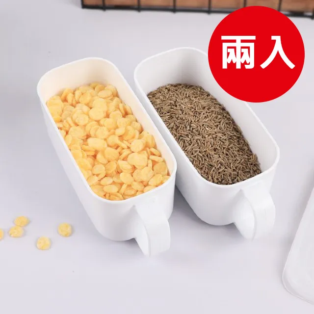 日本製【Nakaya】小長方型廚房整理盤 SS 2入組 歷史價格詳細信息