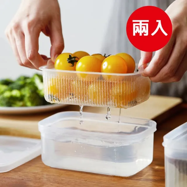 日本製NAKAYA方形可瀝水保鮮盒-1100ml-3入 歷史價格詳細信息