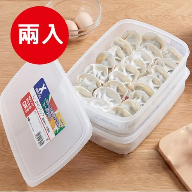 日本製【NAKAYA】細長瀝水籃組700ml(顏色隨機) 超值兩件組 歷史價格詳細信息