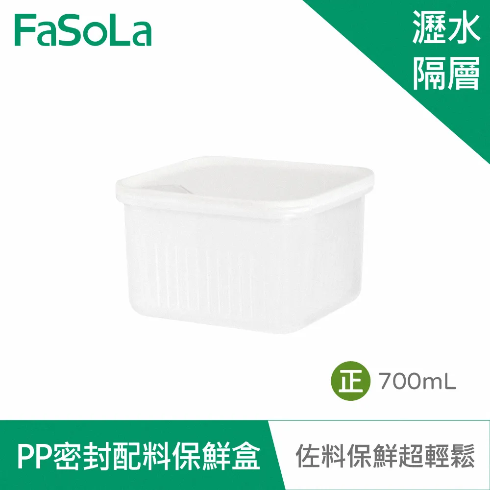 FaSoLa PP多用途按壓式分裝瓶400ml 歷史價格詳細信息