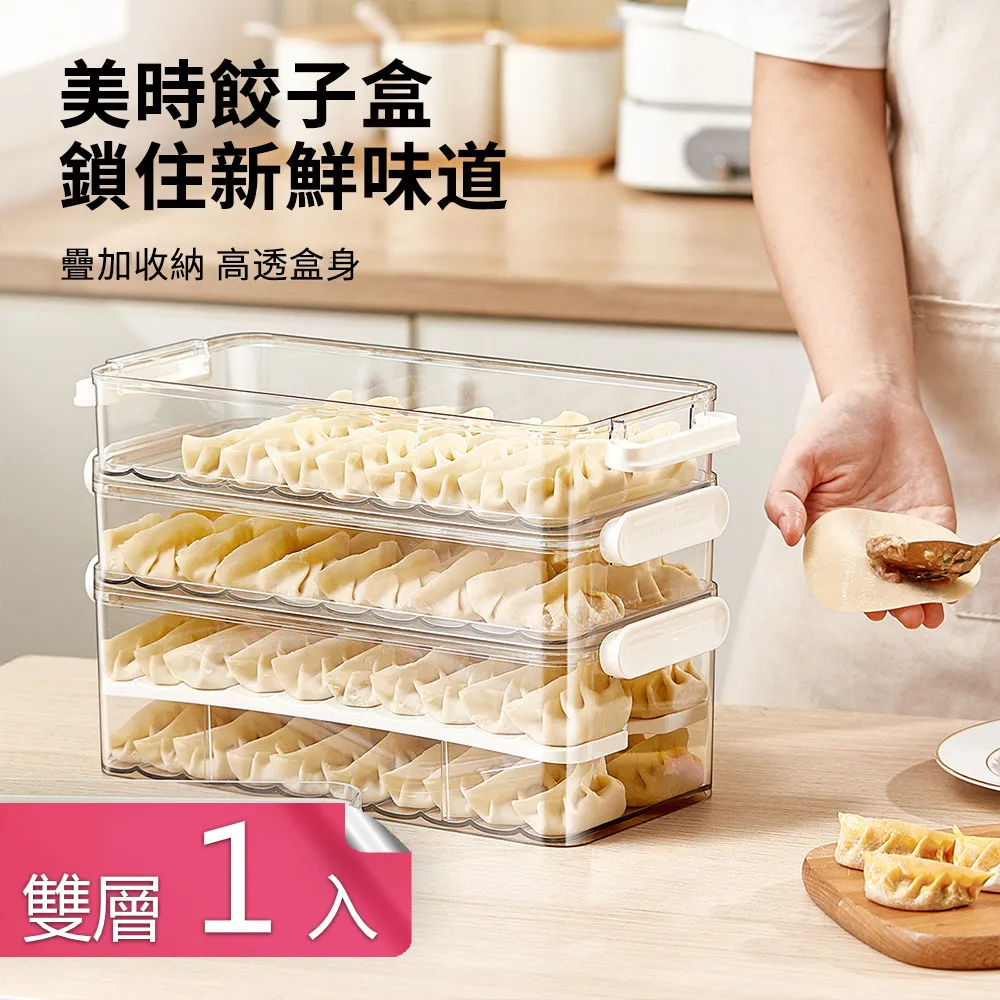 【荷生活】接水盒搭配吸水矽藻土可拆洗式馬桶刷 可懸掛通風透氣馬桶刷子-3入 歷史價格詳細信息