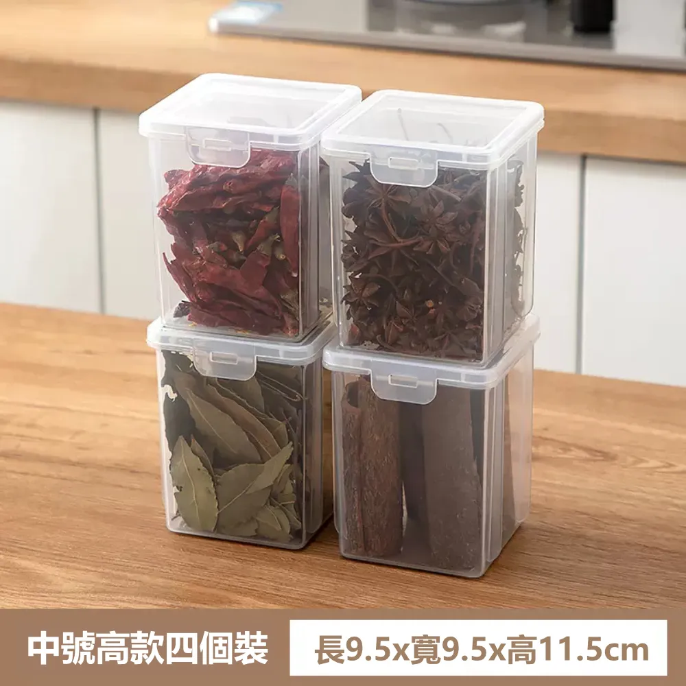 【荷生活】PP材質透明文件收納盒 雙卡扣式重要文件防潮防塵整理盒-大小各1入 歷史價格詳細信息