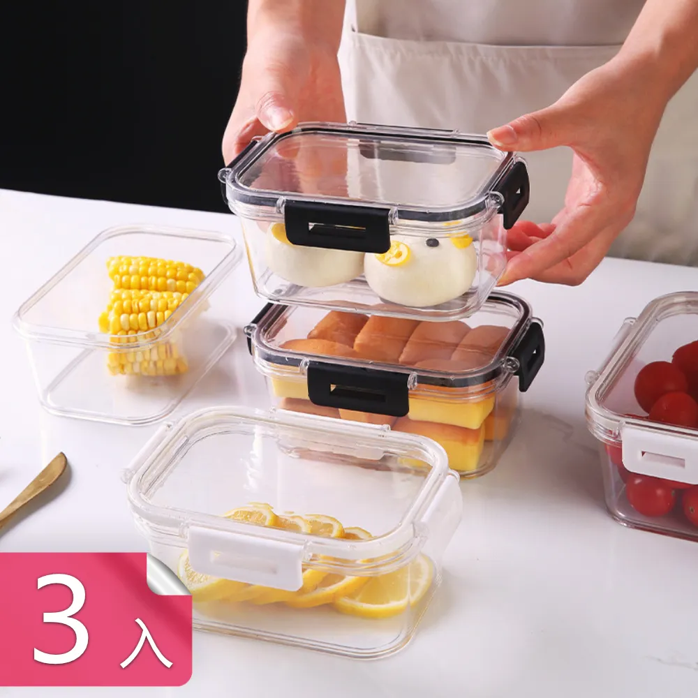 透明家用3腳三扠不帶線10A單相三項防爆接線插頭三極三角電源插頭-3件發貨 歷史價格詳細信息