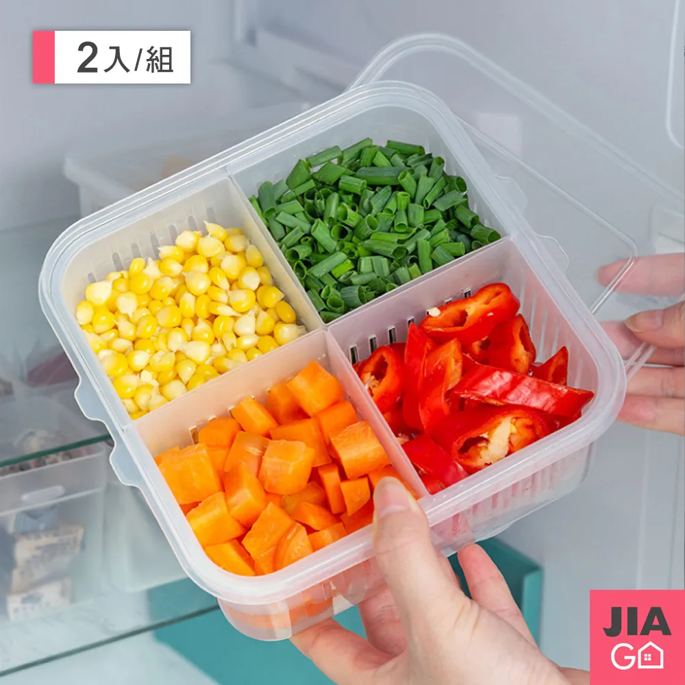 JIAGO 四格透明壓克力書架-2入 歷史價格詳細信息