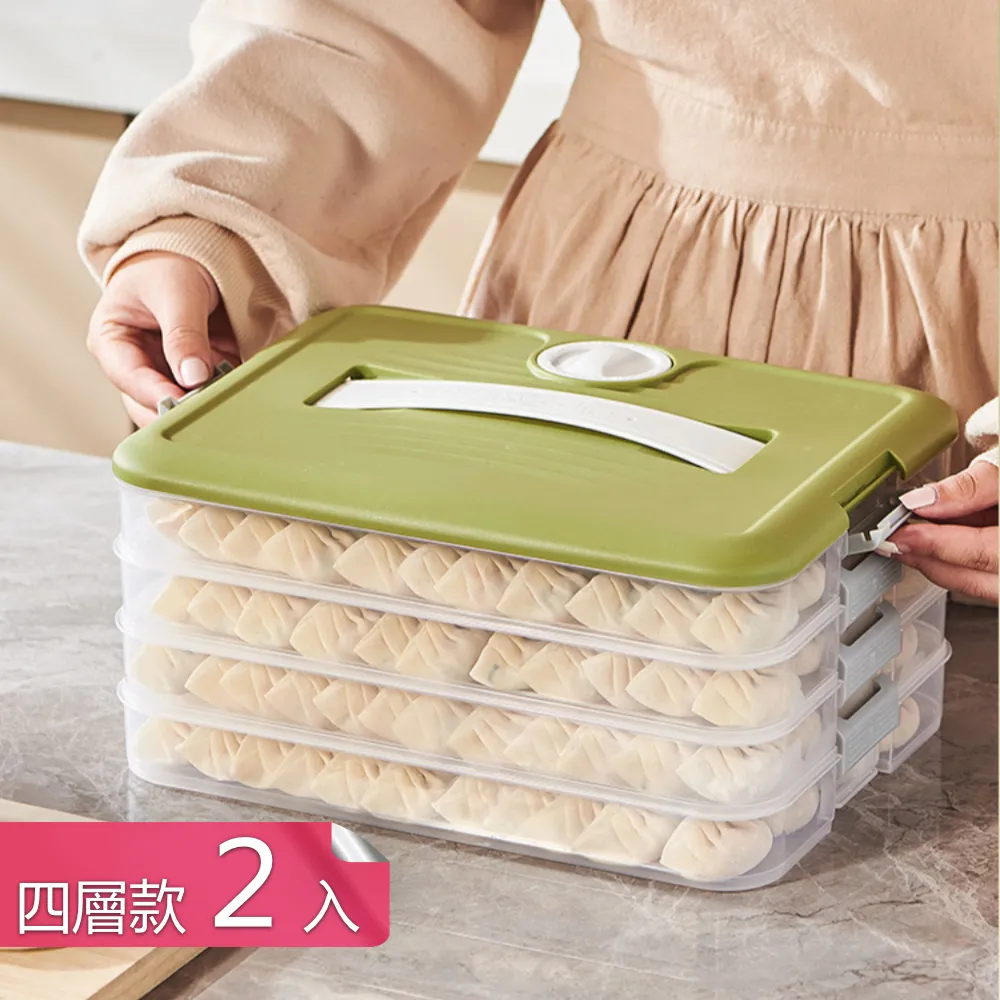 【茉家】安心材質四刷合一便攜式奶瓶水壺清潔刷-3入 歷史價格詳細信息