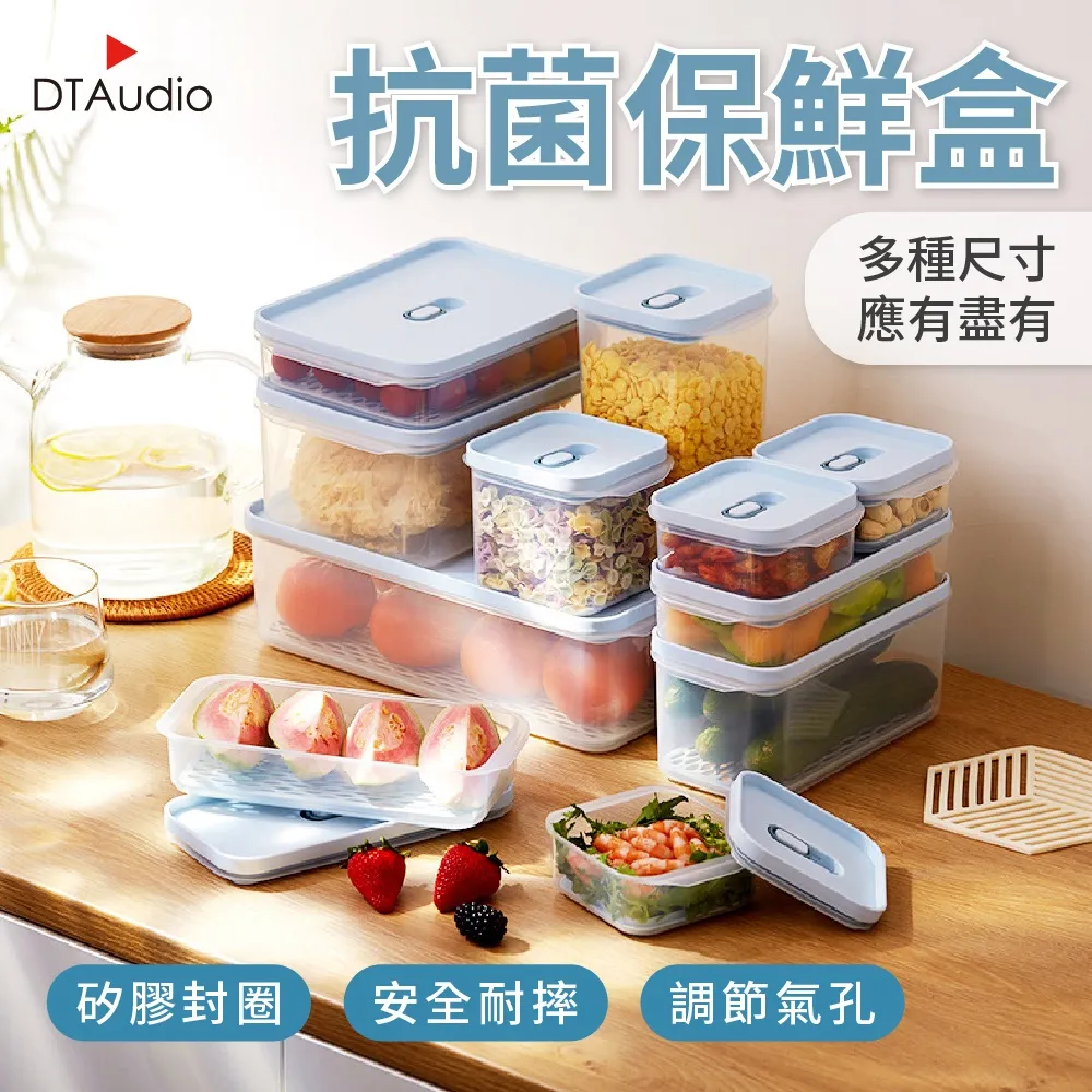 【多種組合】汽車座墊夏季涼墊透氣卡通靠背墊 歷史價格詳細信息