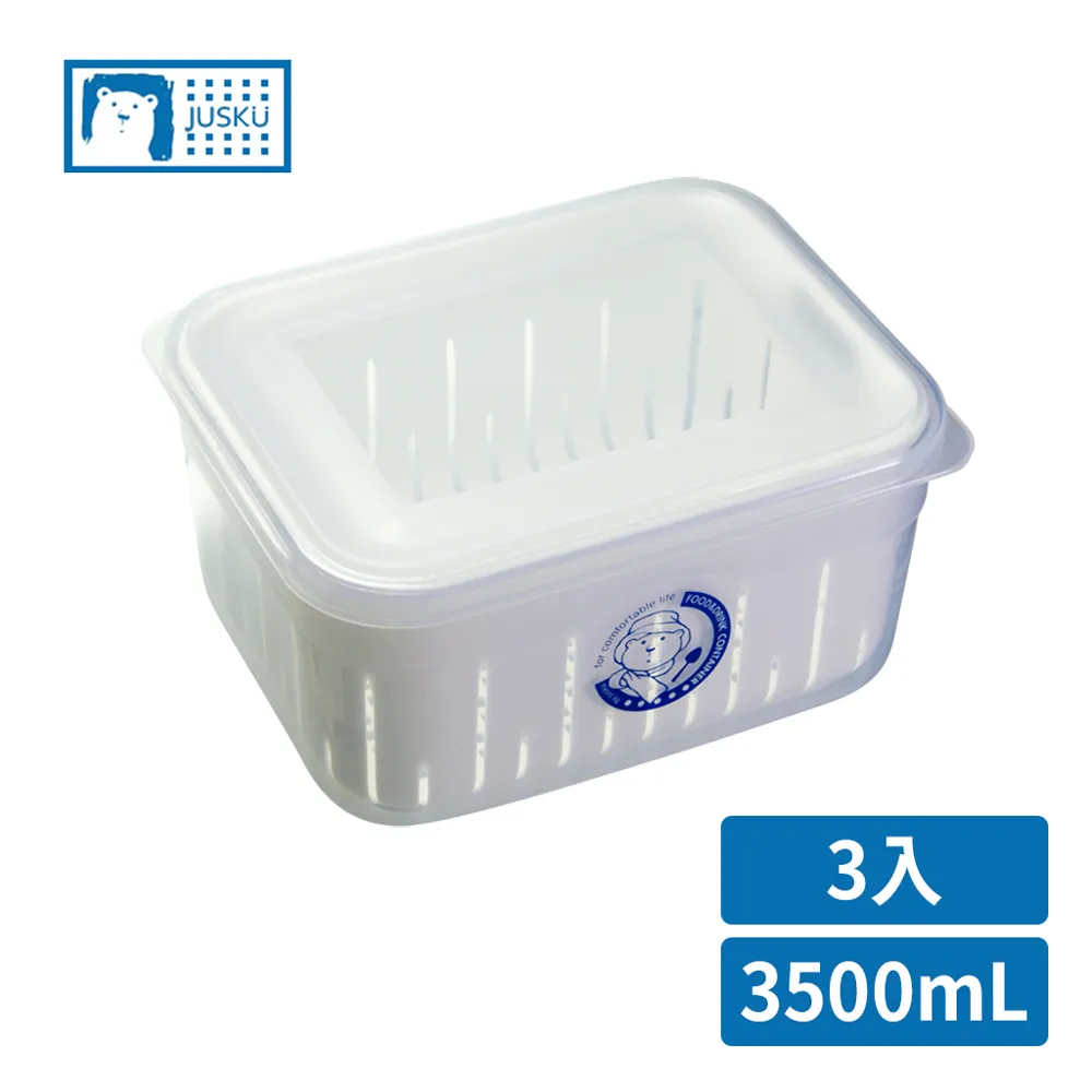 【台灣佳斯捷】黑砂鑽公文架(MIT 台灣製造/A4/文件收納/文件盒/文件架) 歷史價格詳細信息