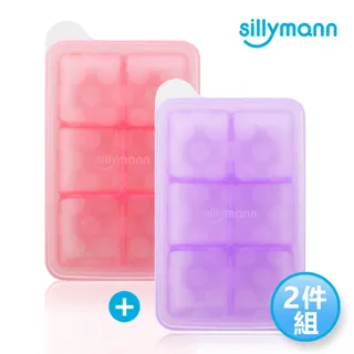 【韓國sillymann】100%鉑金矽膠副食品盒+清潔刷超值四件組 歷史價格詳細信息