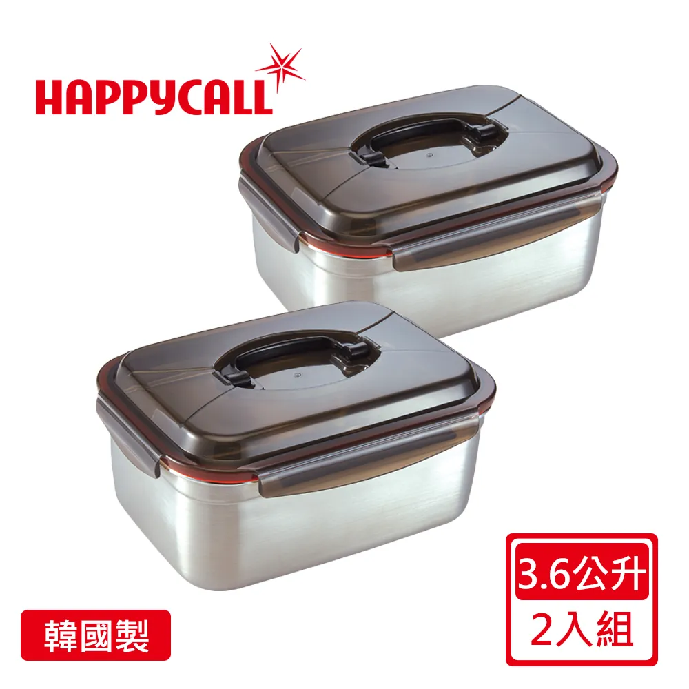 【韓國HAPPYCALL買一送一】韓國製厚質304不鏽鋼保鮮盒(單把手3.6公升) 歷史價格詳細信息