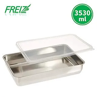 【FREIZ】日本進口不沾平底深鍋22cm 歷史價格詳細信息