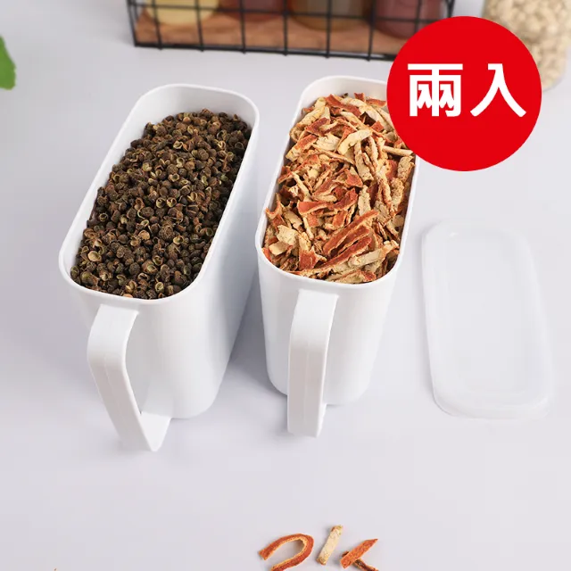 (2入)長型保鮮盒 義大利麵條盒 野餐盒 蔬菜 水果 筷子 湯匙 多用途收納盒(1.3L) 歷史價格詳細信息