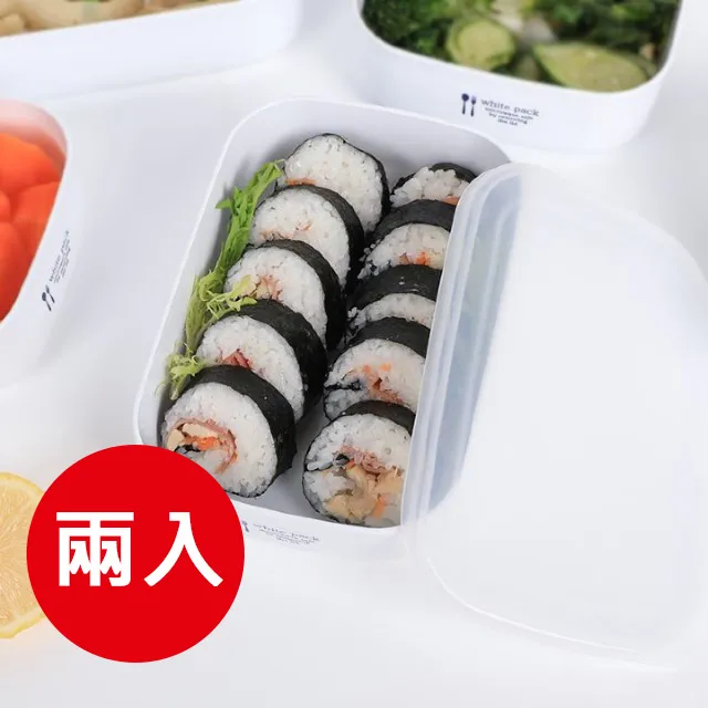 日本製【Nakaya】純白圓潤長型保鮮盒 4種規格 超值14入組 歷史價格詳細信息