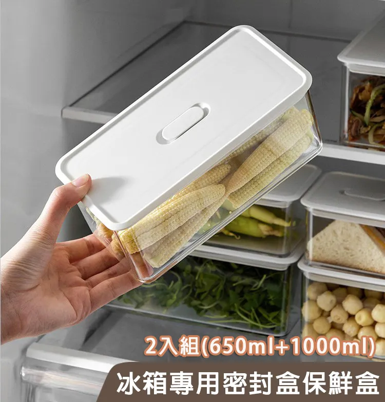 食品級密封保鮮盒【手機批發網】五種尺寸 微波+冷藏《快速出貨》收納盒 密封盒 食物盒 方盒 便當盒 歷史價格詳細信息