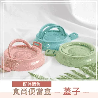 果凍款糖果色造型髮夾 四款圖案(1包4個) (台灣現貨) 小抓夾 髮夾 小髮夾 【久大文具】20220322 歷史價格詳細信息