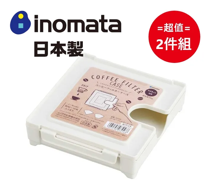 Inomata 日本製磁鐵小物收納盒 白色【Donki日本唐吉訶德】 歷史價格詳細信息