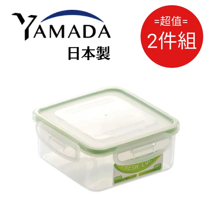 日本製【Yamada】Nesta 午餐盒 480mL (4種花色隨機出貨) 2件組 歷史價格詳細信息