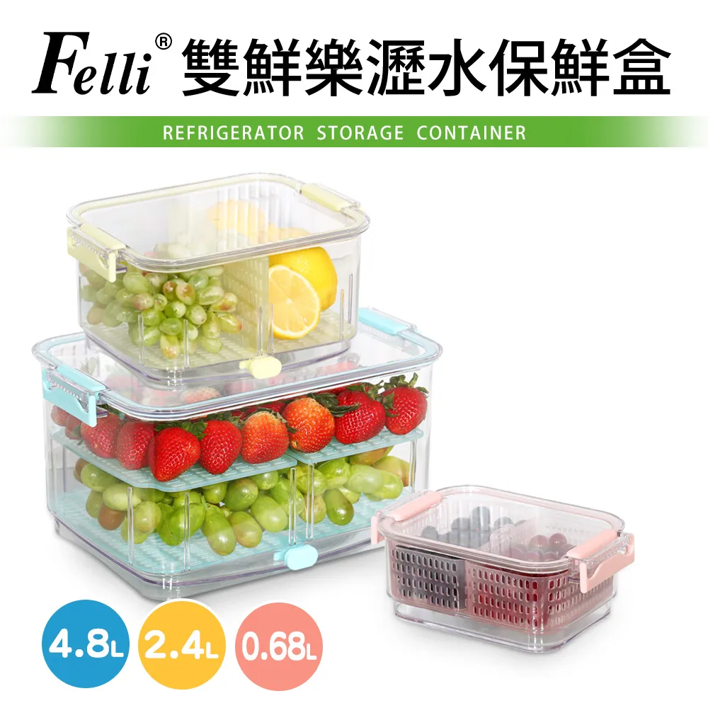 068(保證真跡)國際藝術家 何唐宇天(何大忠)-水墨-玫瑰情懷(B-26)未裱約34X67公分 歷史價格詳細信息