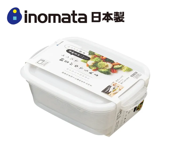 日本【INOMATA】可微波食物收納盒 超值兩件組 歷史價格詳細信息