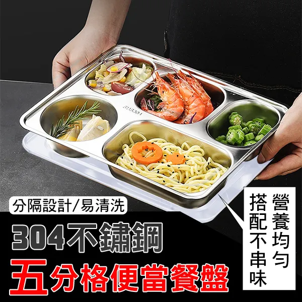 304不鏽鋼便當盒 保鮮盒 手提 雙層真空保溫 保溫便當 保溫飯桶 保溫飯盒 2000ml  現貨 蝦皮直送 歷史價格詳細信息