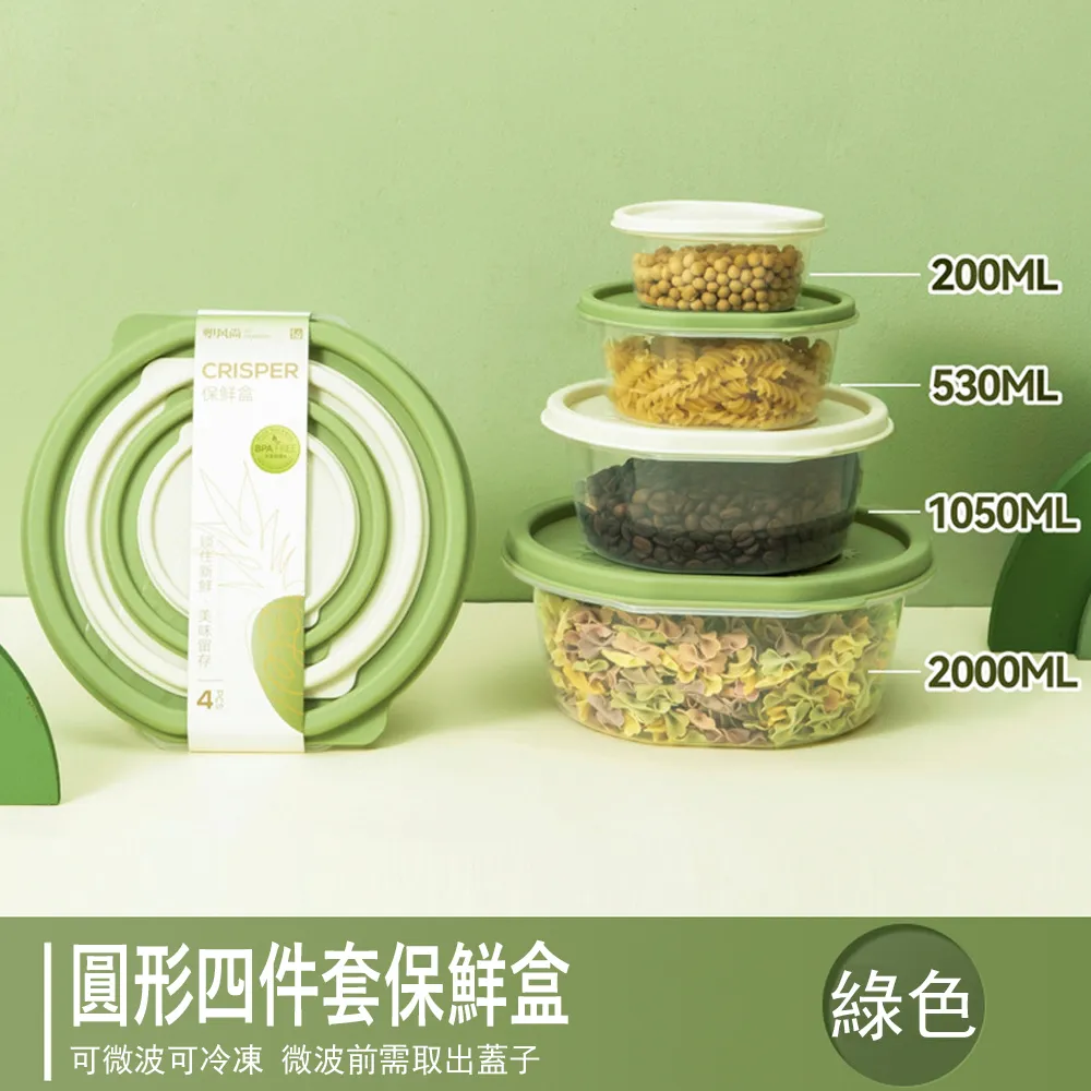 【kihome】加長型三層雙桿鐵力士衣櫥(120cm) 歷史價格詳細信息