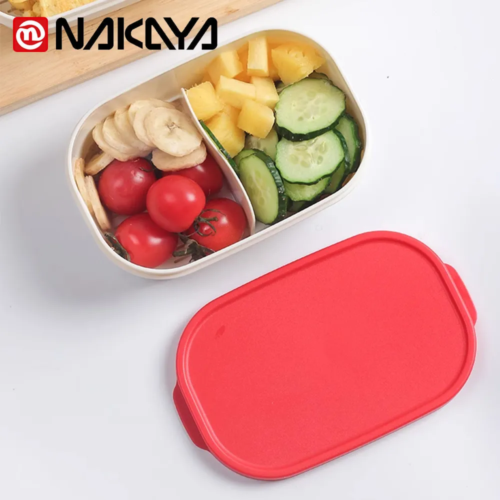 【NAKAYA】日本製可微波分隔瀝水板保鮮盒650ML(4入組) 歷史價格詳細信息