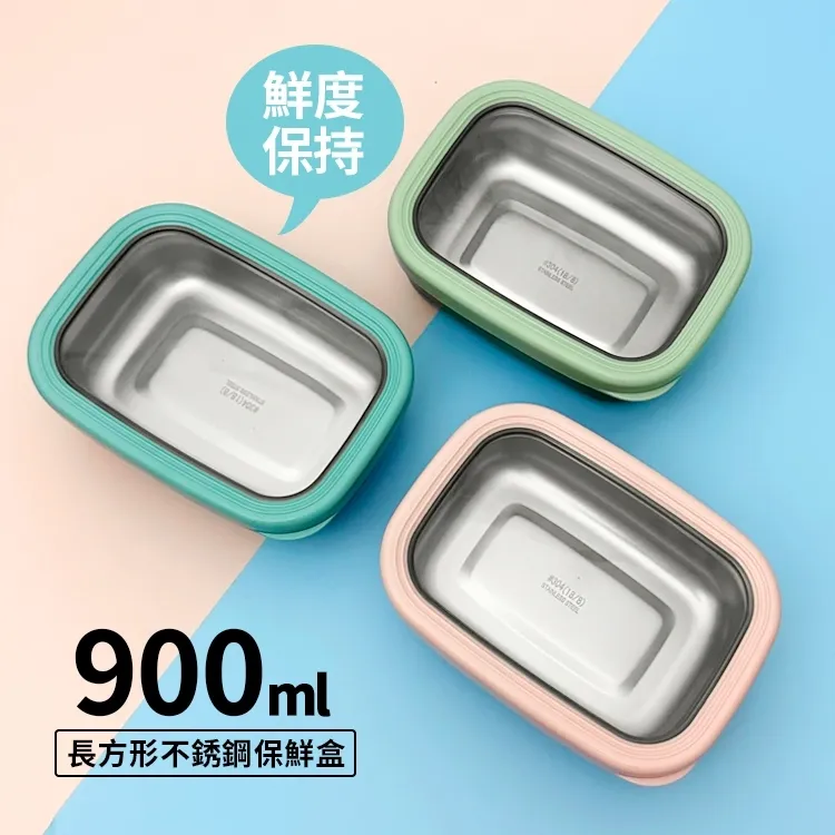 中鋼保全---胸(臂)章 歷史價格詳細信息