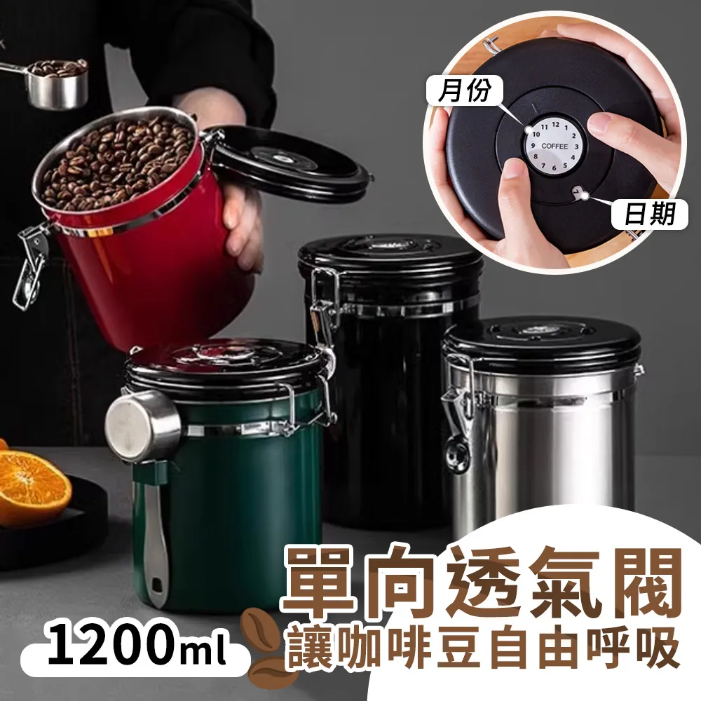 【選物優品】  不鏽鋼防燙夾 防燙取碗夾 防燙手套 實用3件組 歷史價格詳細信息