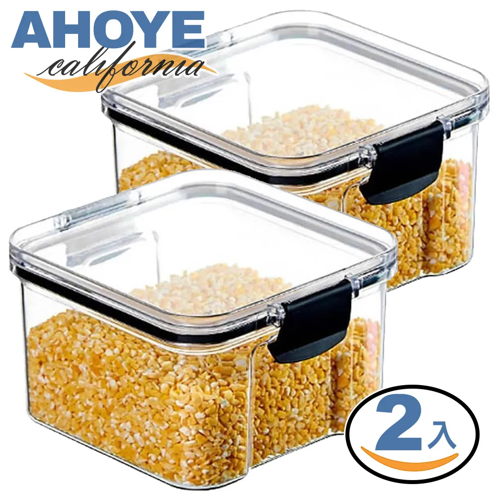 【AHOYE】食物密封罐 460mL-兩入組 (保鮮盒 收納罐 保鮮罐) 歷史價格詳細信息